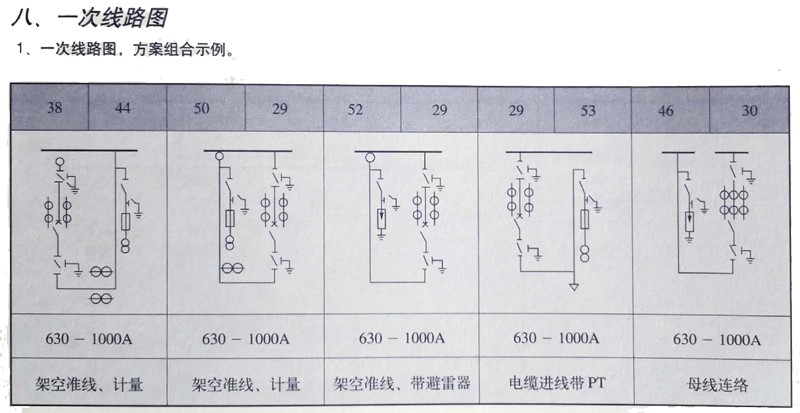 AG���˹���(�й�) - �ٷ���վ