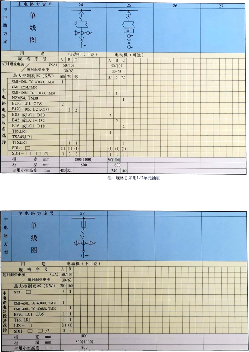 AG���˹���(�й�) - �ٷ���վ