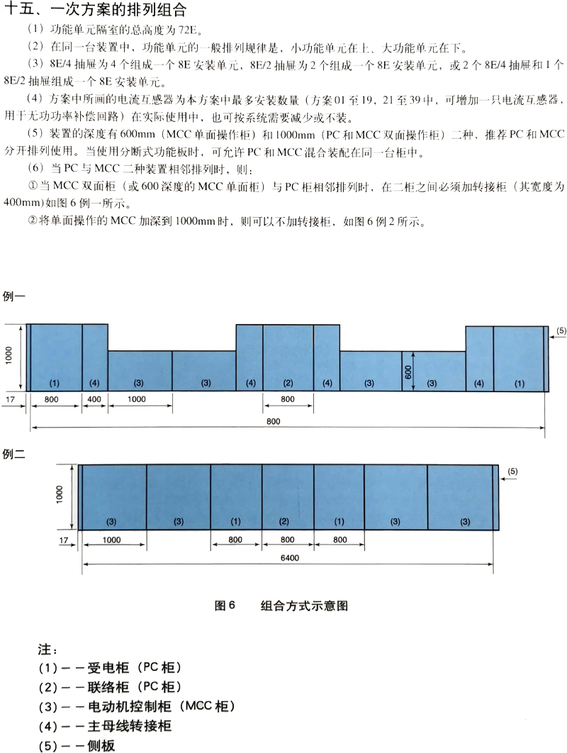 AG���˹���(�й�) - �ٷ���վ