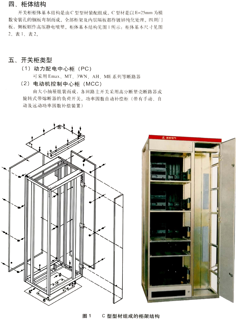 AG���˹���(�й�) - �ٷ���վ