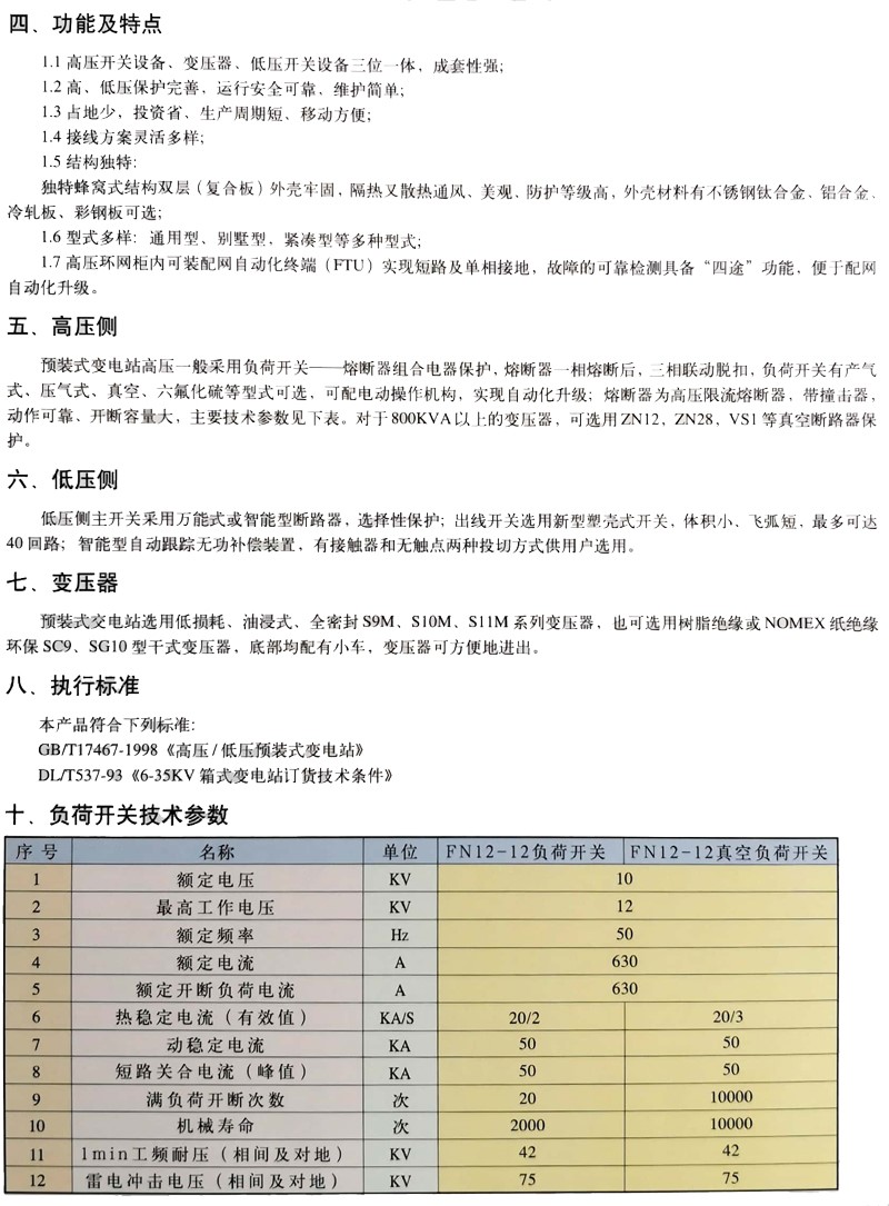 AG���˹���(�й�) - �ٷ���վ