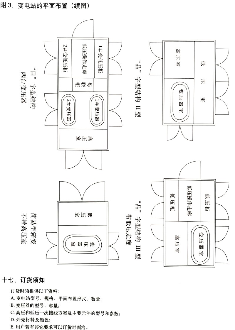 AG���˹���(�й�) - �ٷ���վ